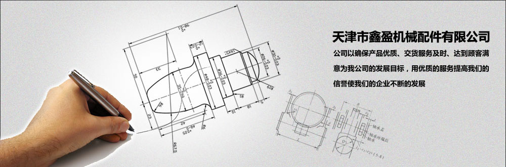 濟(jì)寧君安機(jī)械制造有限公司